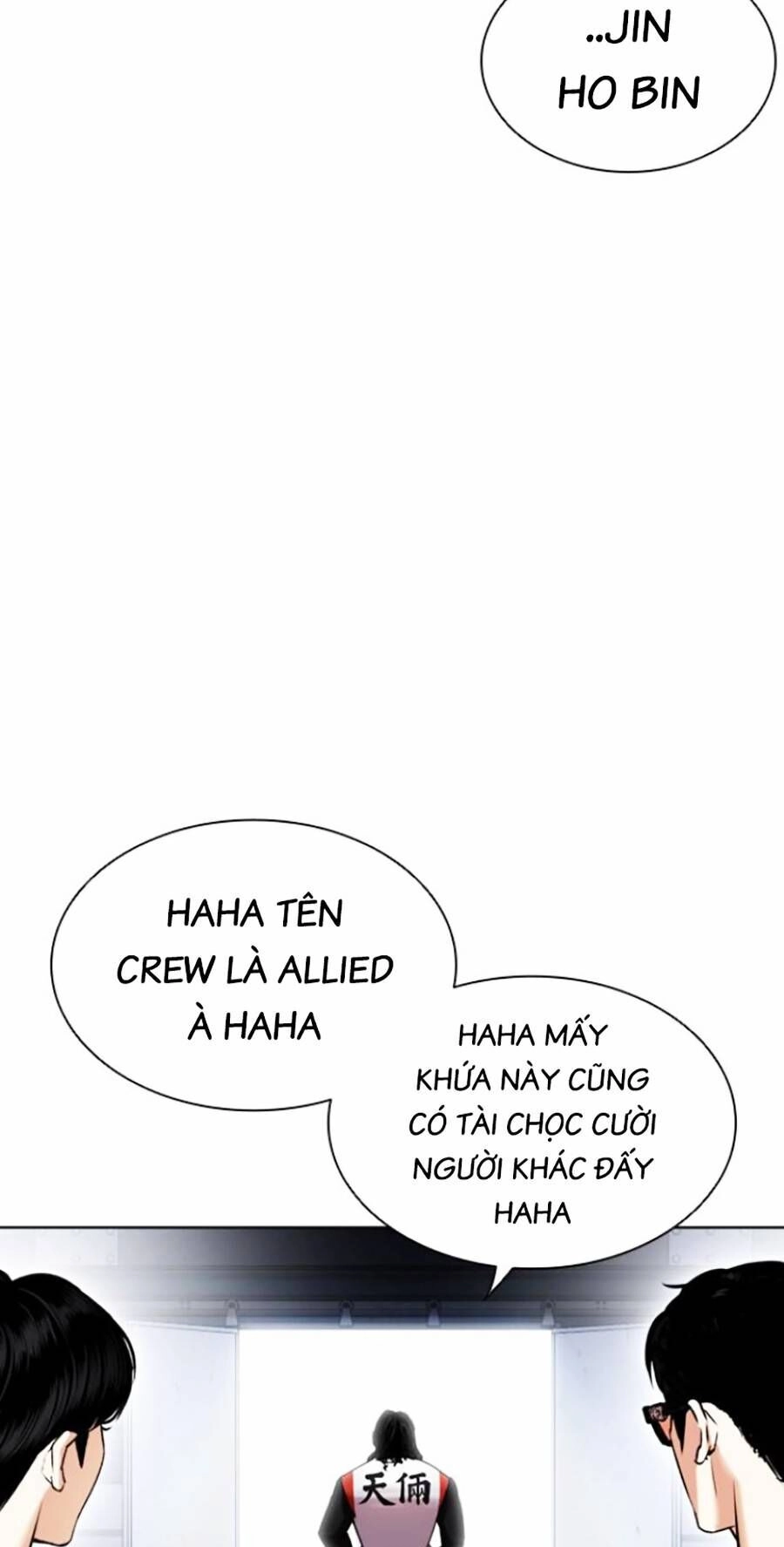 Hoán Đổi Diệu Kỳ Chapter 444 - 83