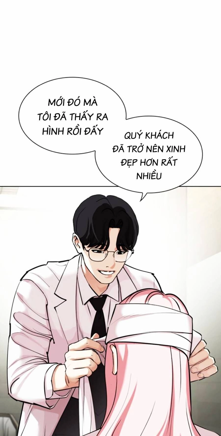 Hoán Đổi Diệu Kỳ Chapter 444 - 97