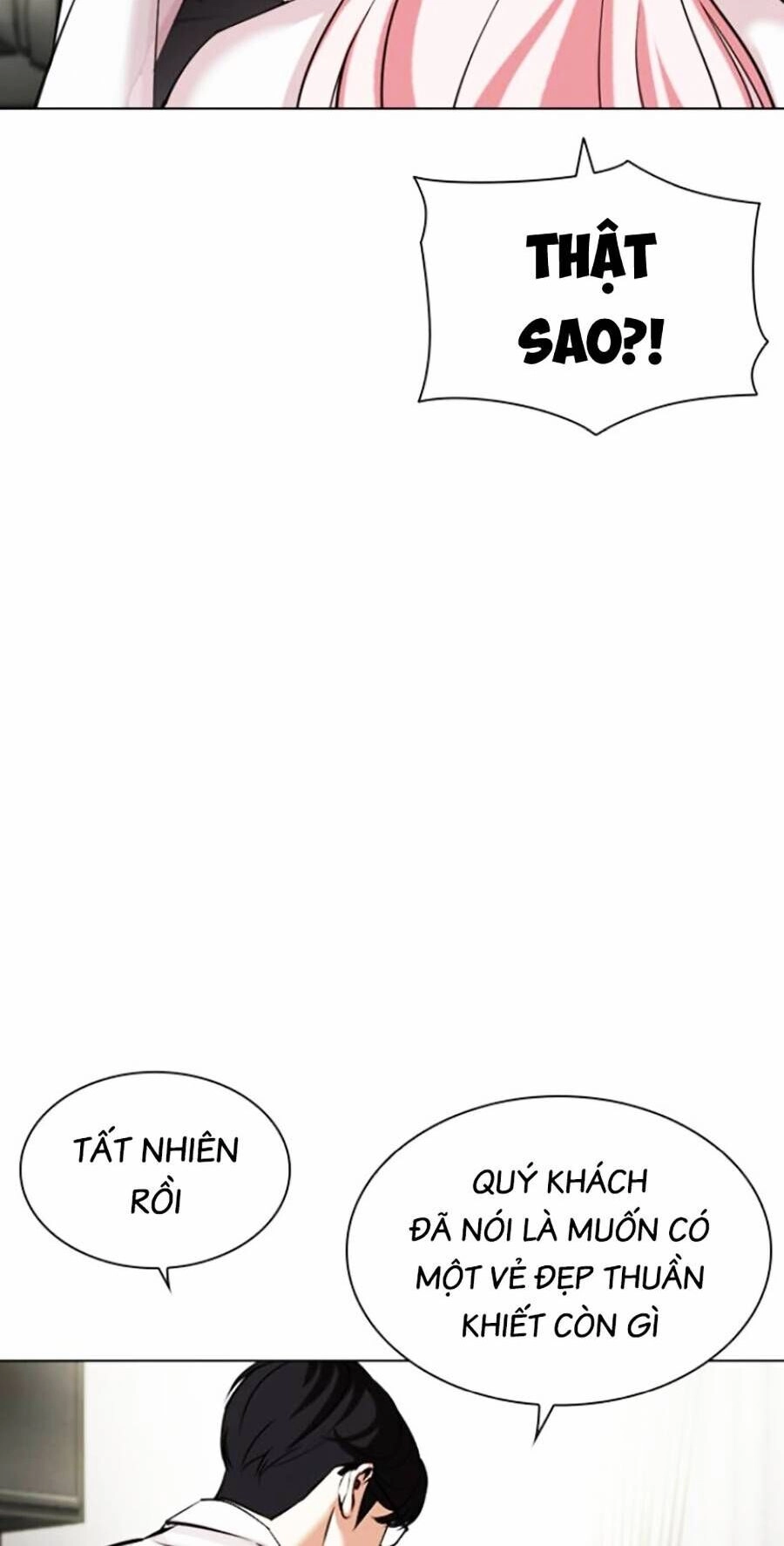 Hoán Đổi Diệu Kỳ Chapter 444 - 98