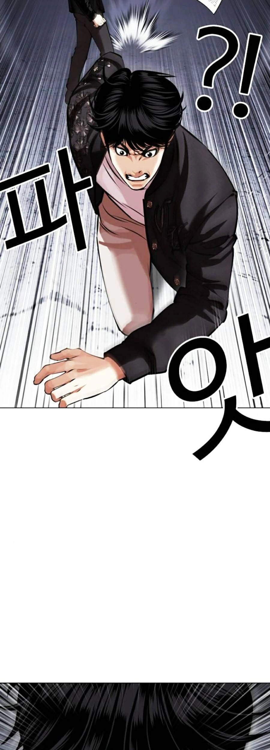 Hoán Đổi Diệu Kỳ Chapter 444 - 110