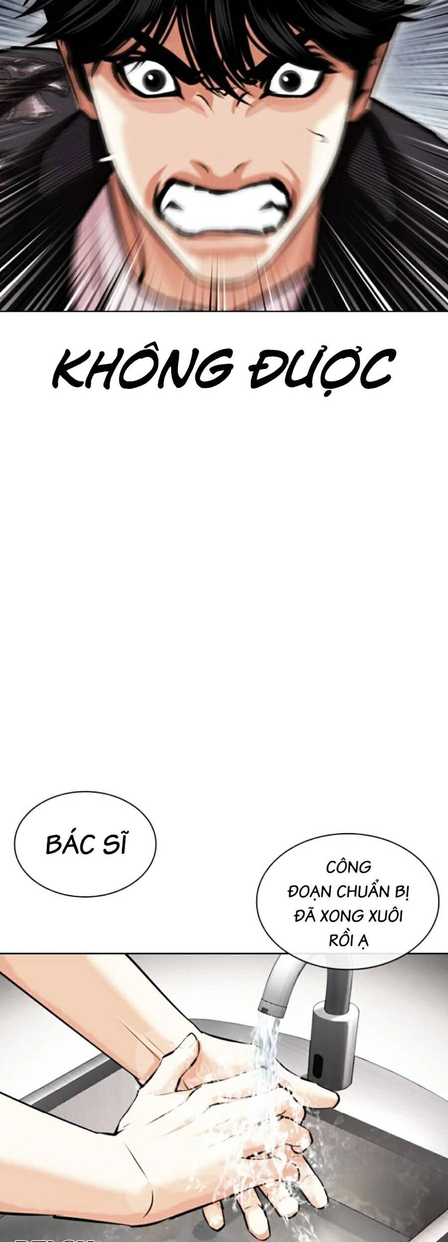 Hoán Đổi Diệu Kỳ Chapter 444 - 111