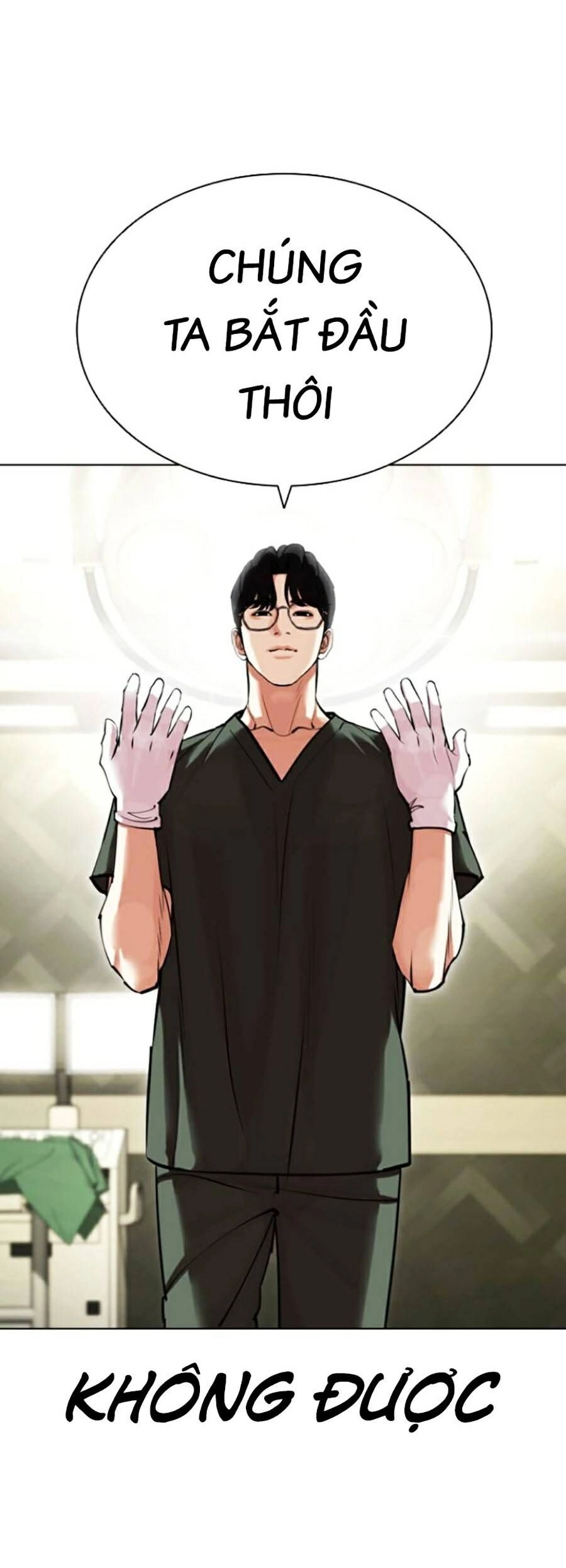 Hoán Đổi Diệu Kỳ Chapter 444 - 113