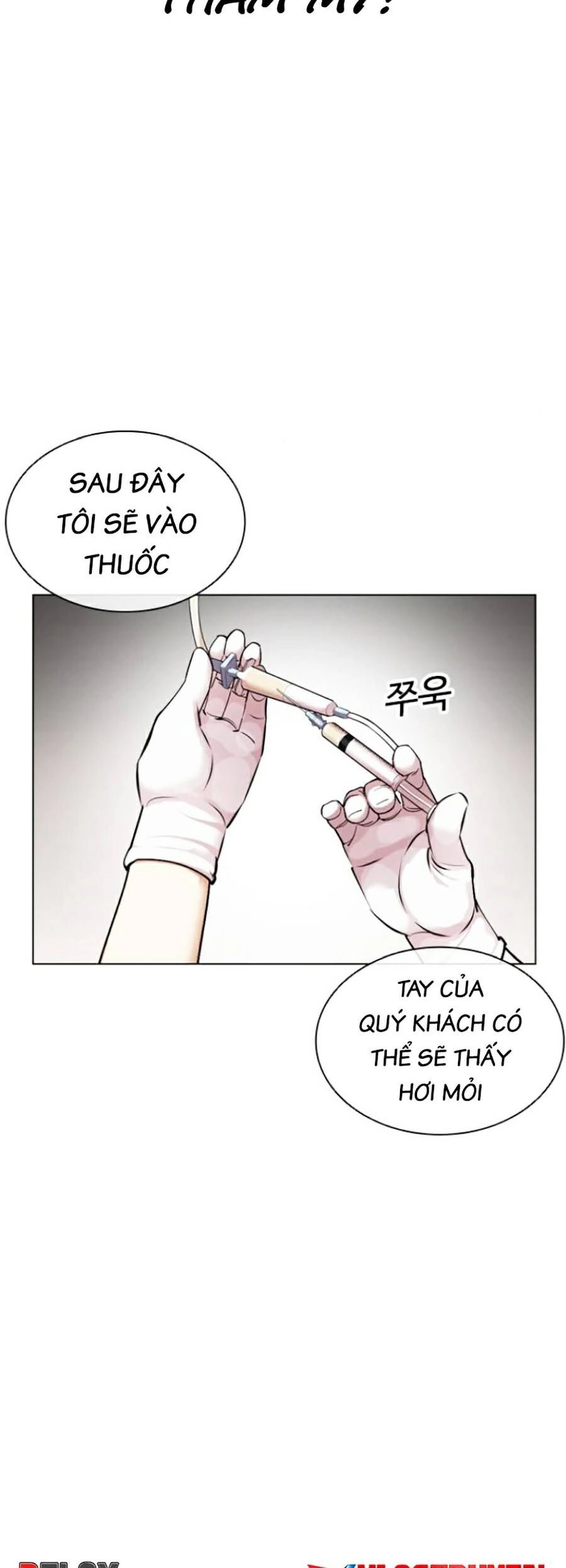 Hoán Đổi Diệu Kỳ Chapter 444 - 116