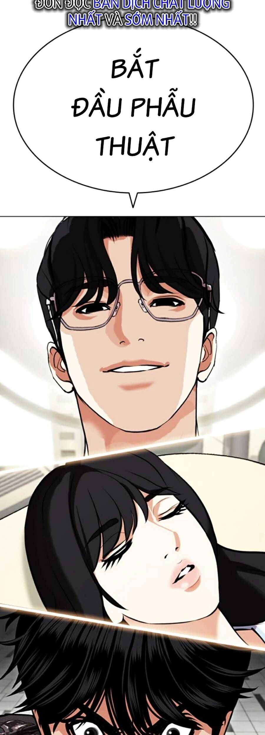 Hoán Đổi Diệu Kỳ Chapter 444 - 119