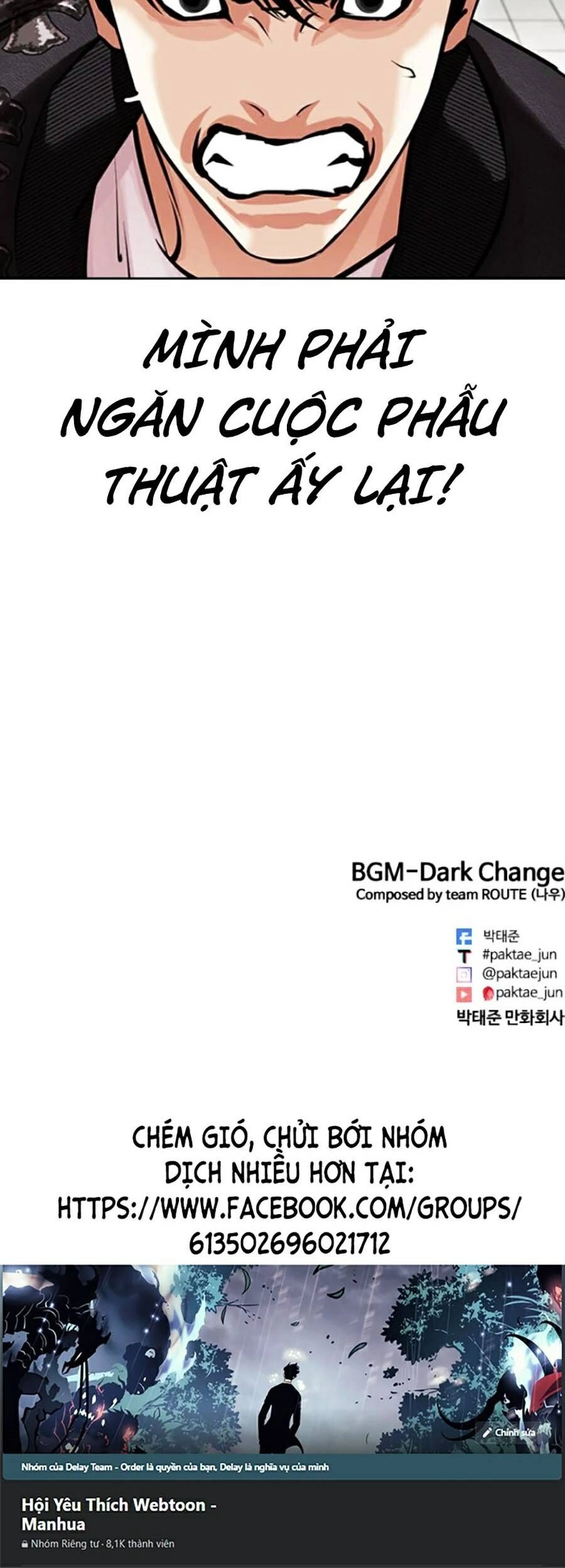 Hoán Đổi Diệu Kỳ Chapter 444 - 120