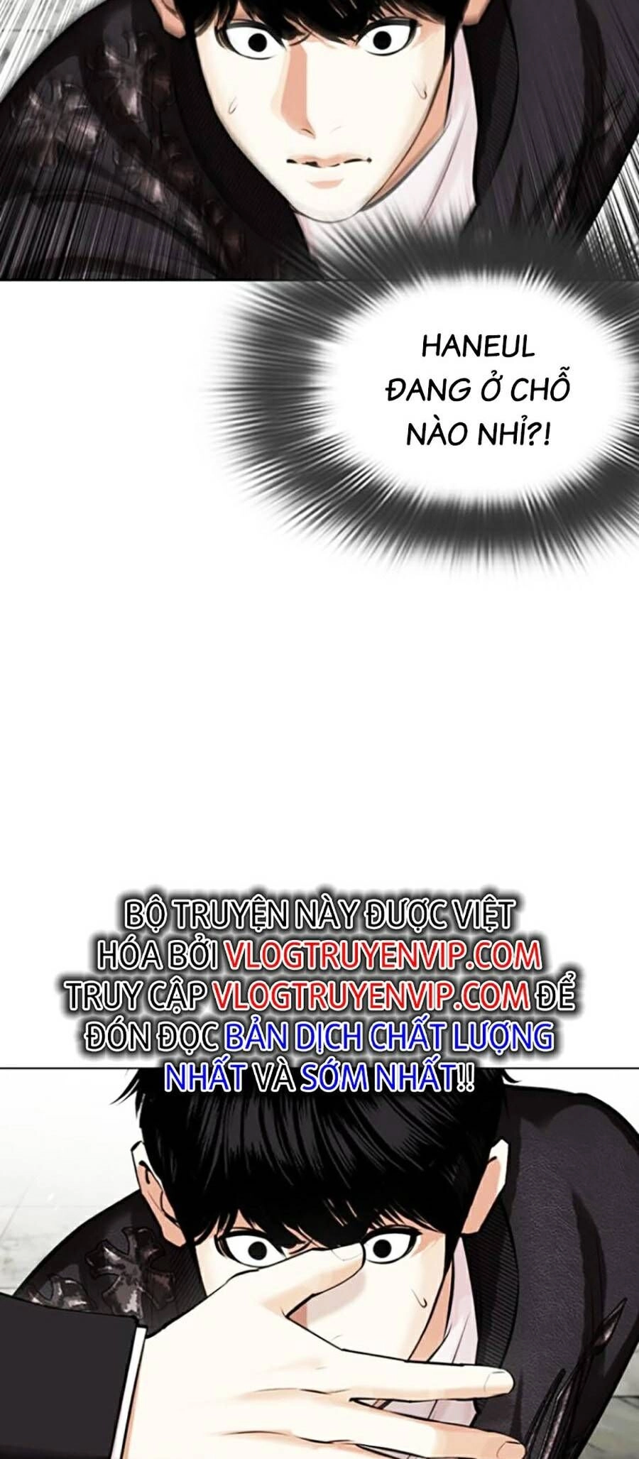 Hoán Đổi Diệu Kỳ Chapter 445 - 5