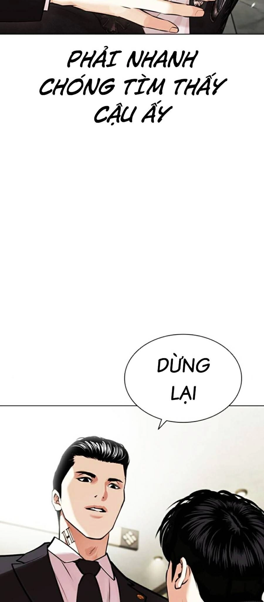 Hoán Đổi Diệu Kỳ Chapter 445 - 6