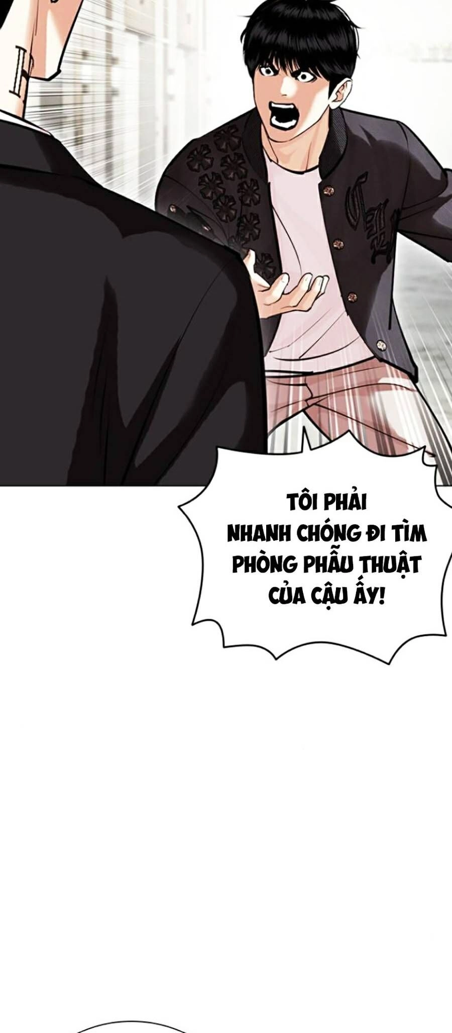 Hoán Đổi Diệu Kỳ Chapter 445 - 10