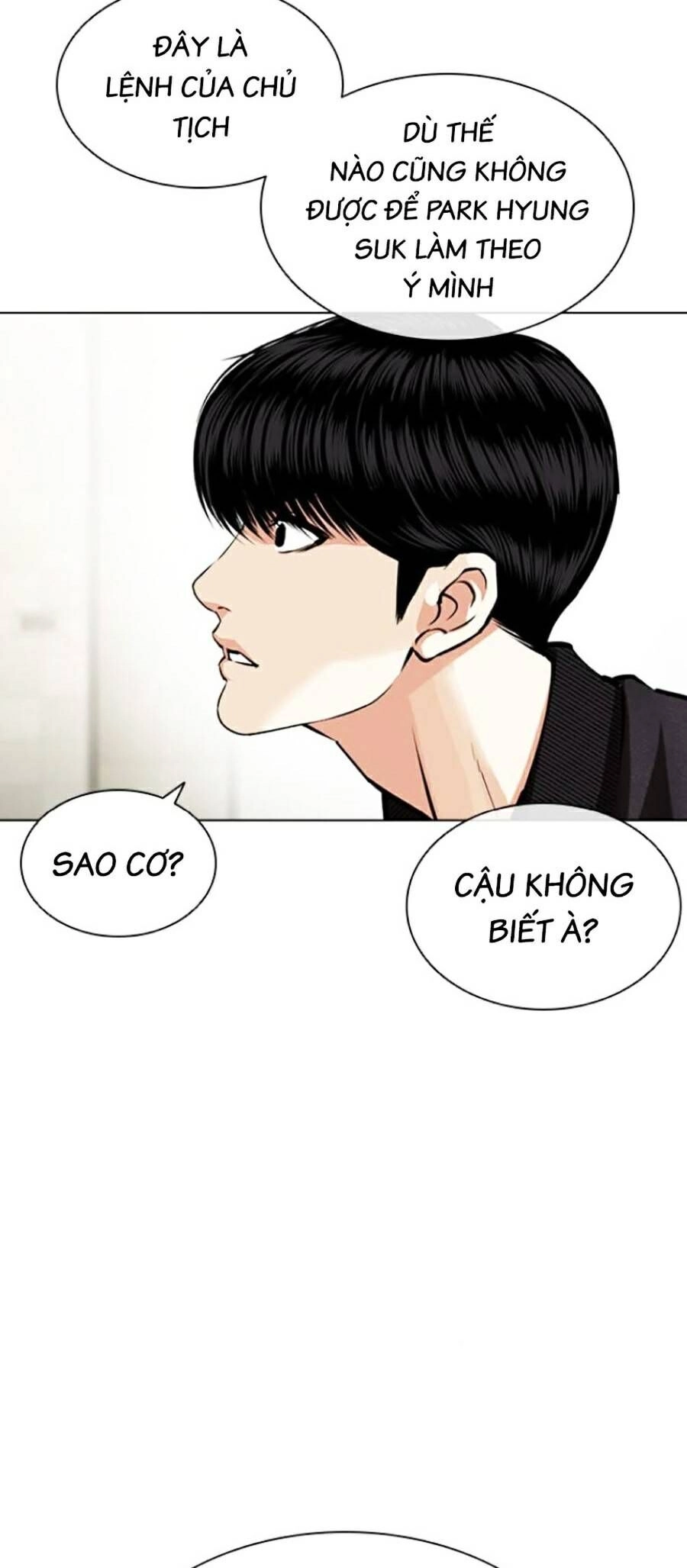Hoán Đổi Diệu Kỳ Chapter 445 - 11