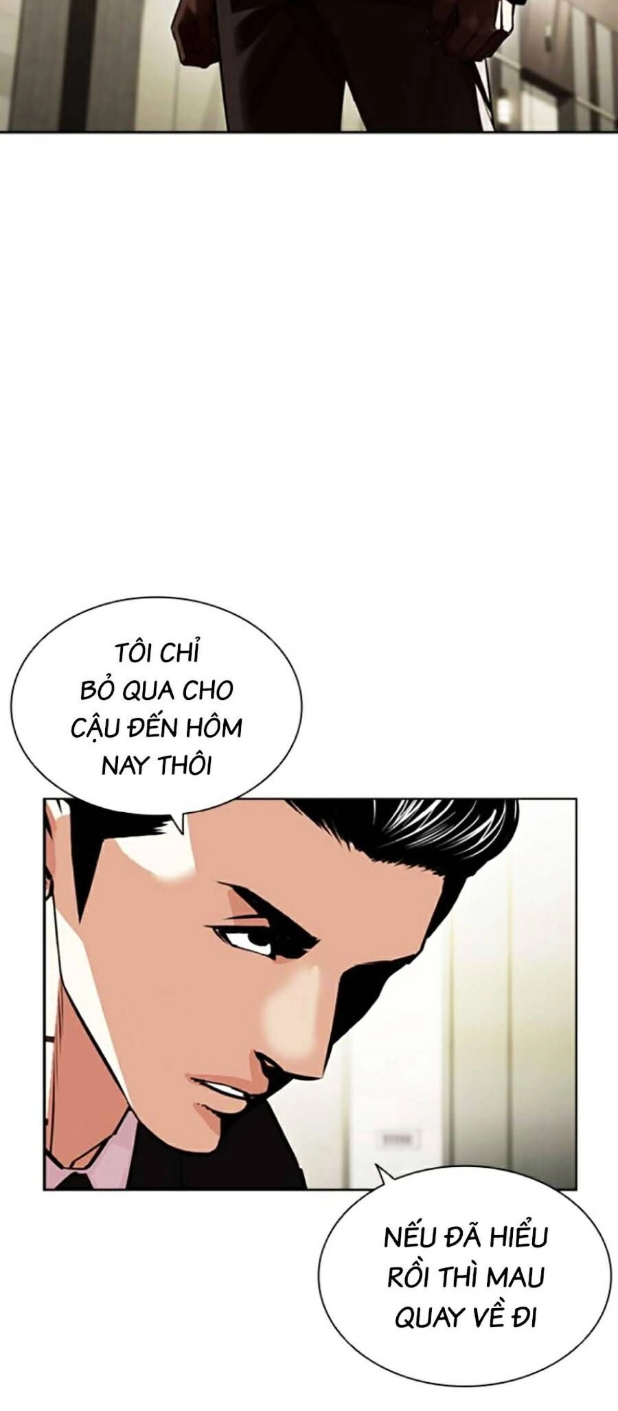 Hoán Đổi Diệu Kỳ Chapter 445 - 14