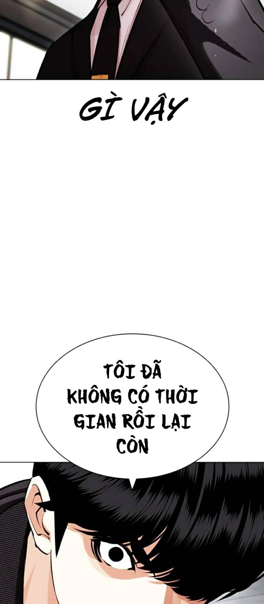 Hoán Đổi Diệu Kỳ Chapter 445 - 17