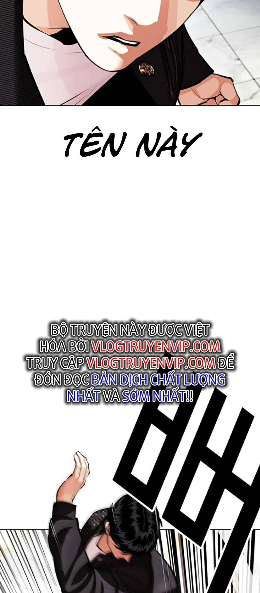 Hoán Đổi Diệu Kỳ Chapter 445 - 18