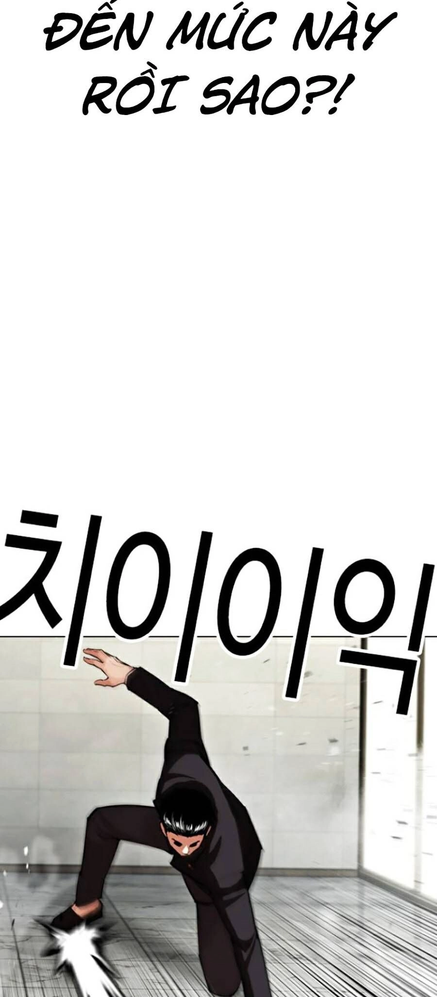 Hoán Đổi Diệu Kỳ Chapter 445 - 20