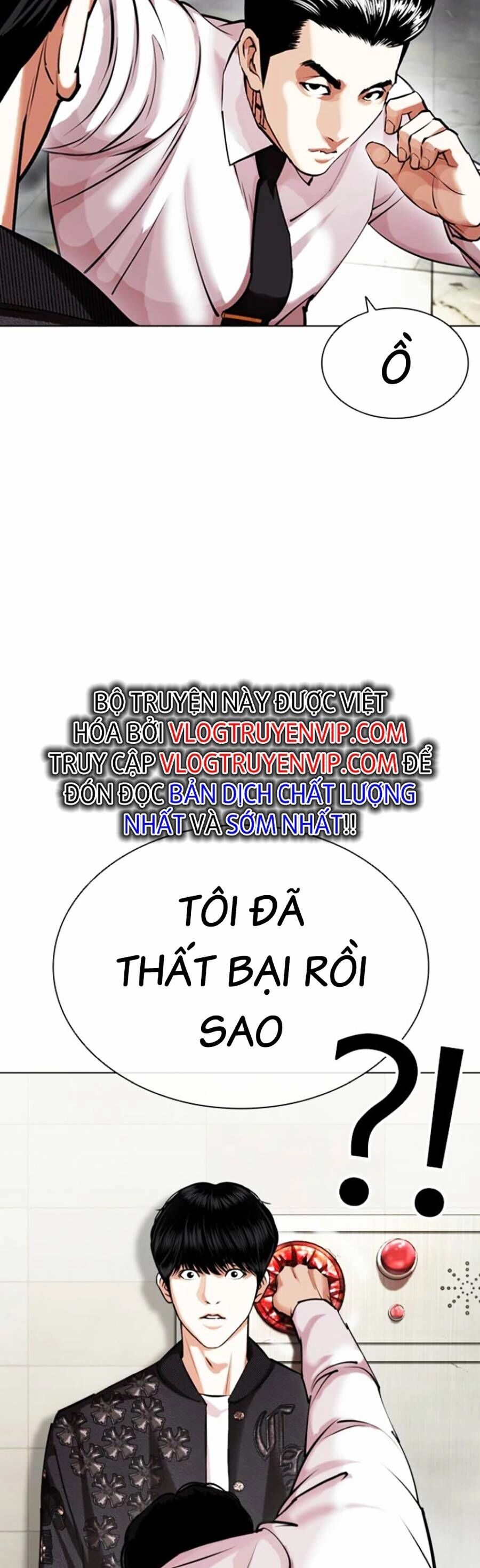 Hoán Đổi Diệu Kỳ Chapter 445 - 35