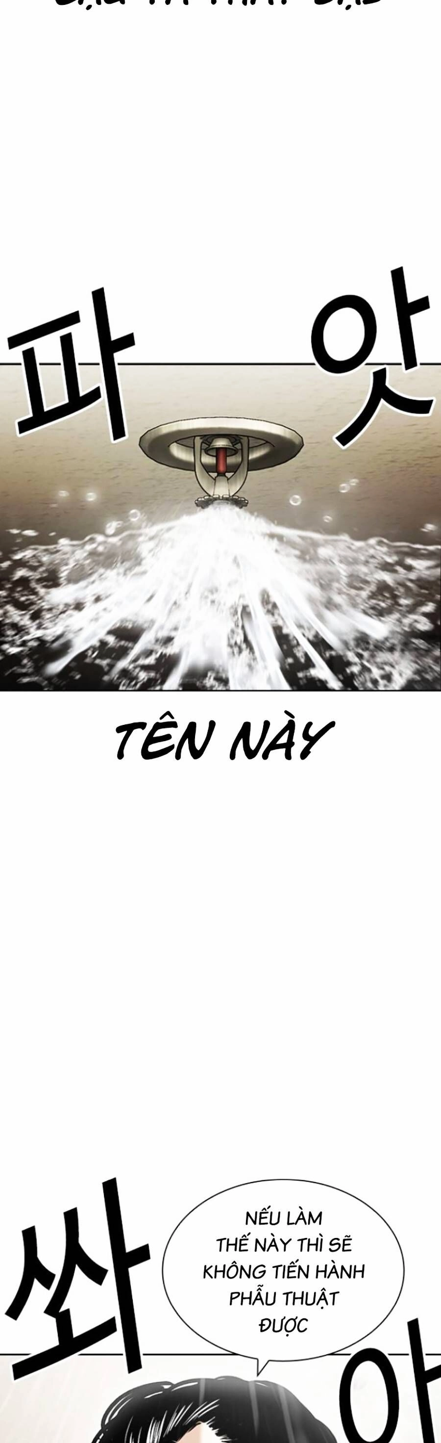 Hoán Đổi Diệu Kỳ Chapter 445 - 37