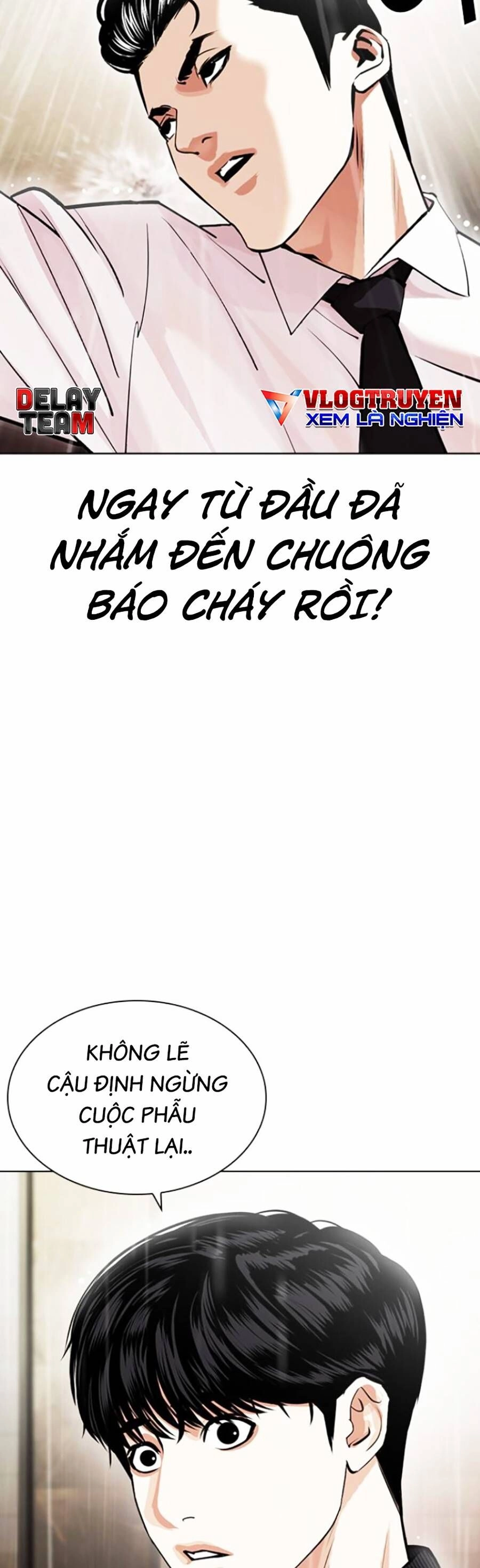 Hoán Đổi Diệu Kỳ Chapter 445 - 38