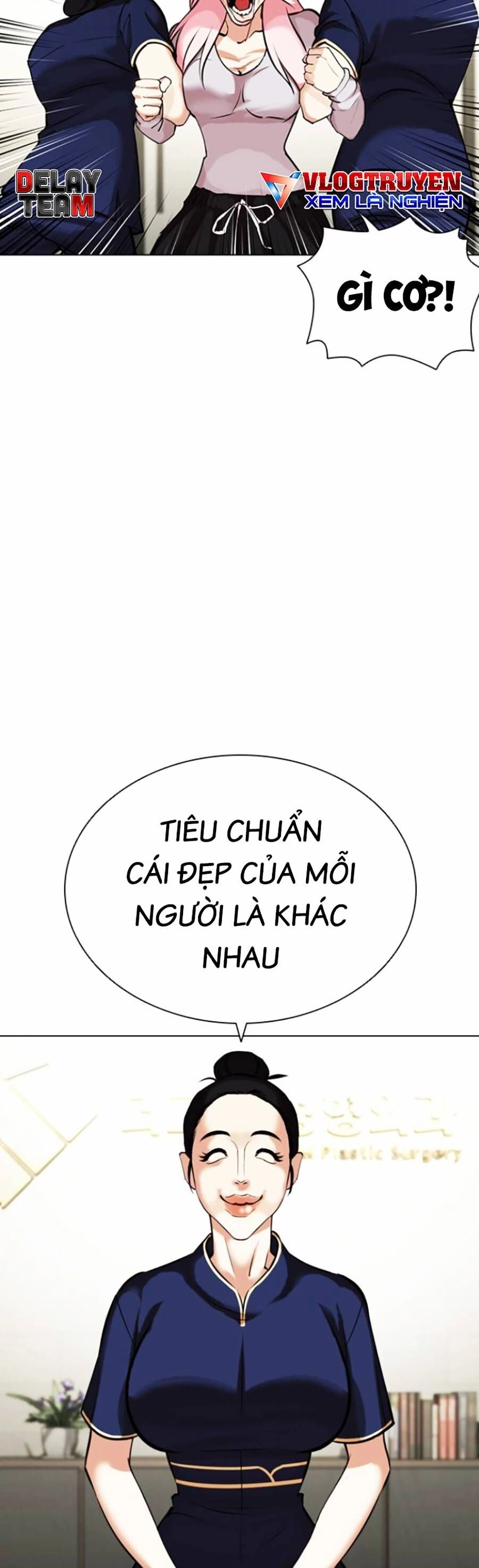 Hoán Đổi Diệu Kỳ Chapter 445 - 47