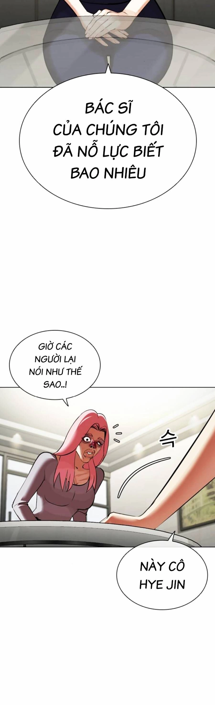 Hoán Đổi Diệu Kỳ Chapter 445 - 48