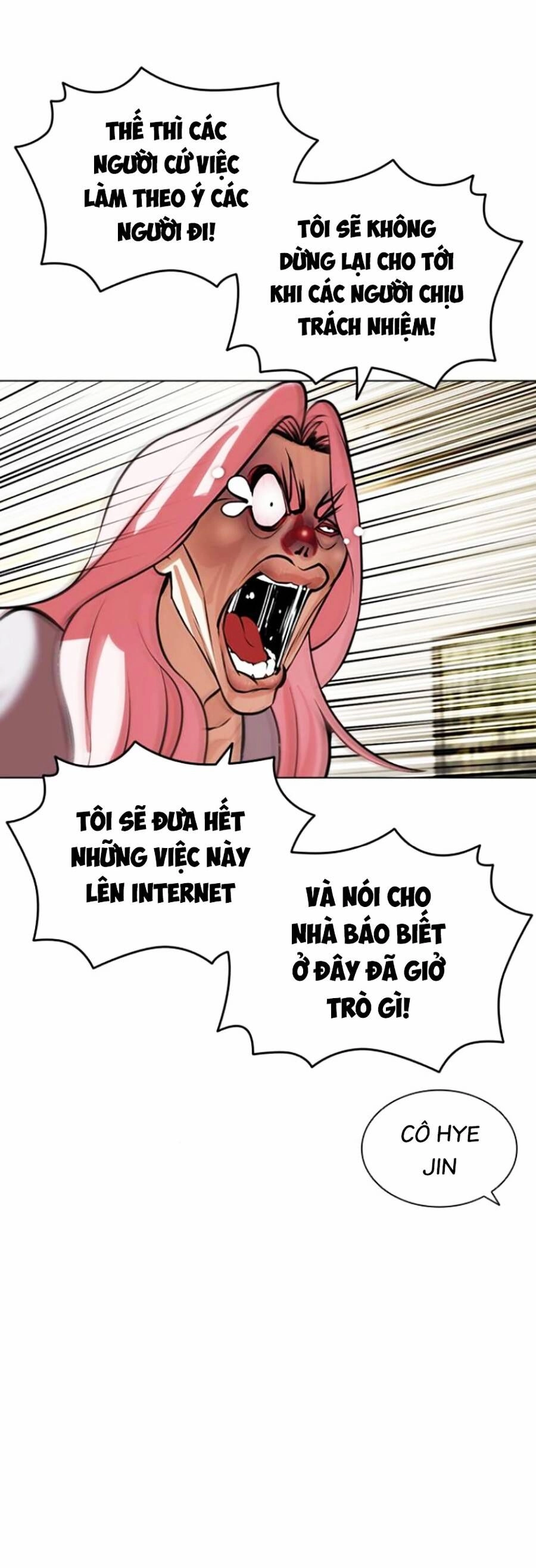 Hoán Đổi Diệu Kỳ Chapter 445 - 52