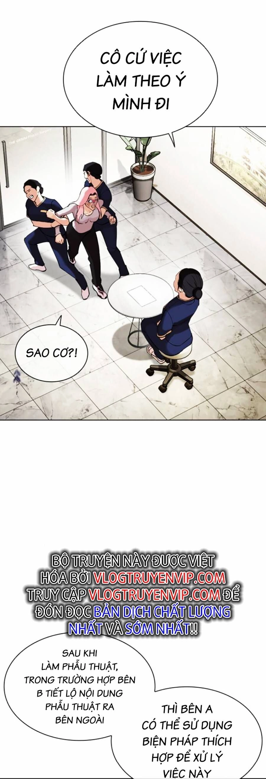 Hoán Đổi Diệu Kỳ Chapter 445 - 53