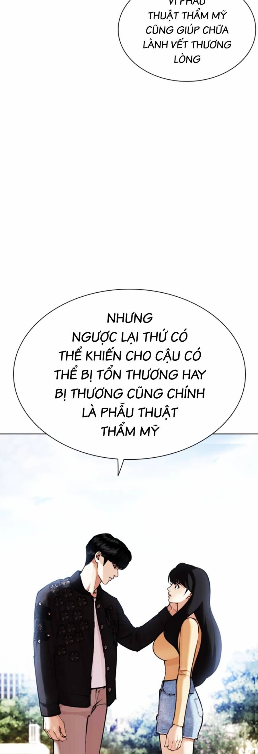 Hoán Đổi Diệu Kỳ Chapter 445 - 67