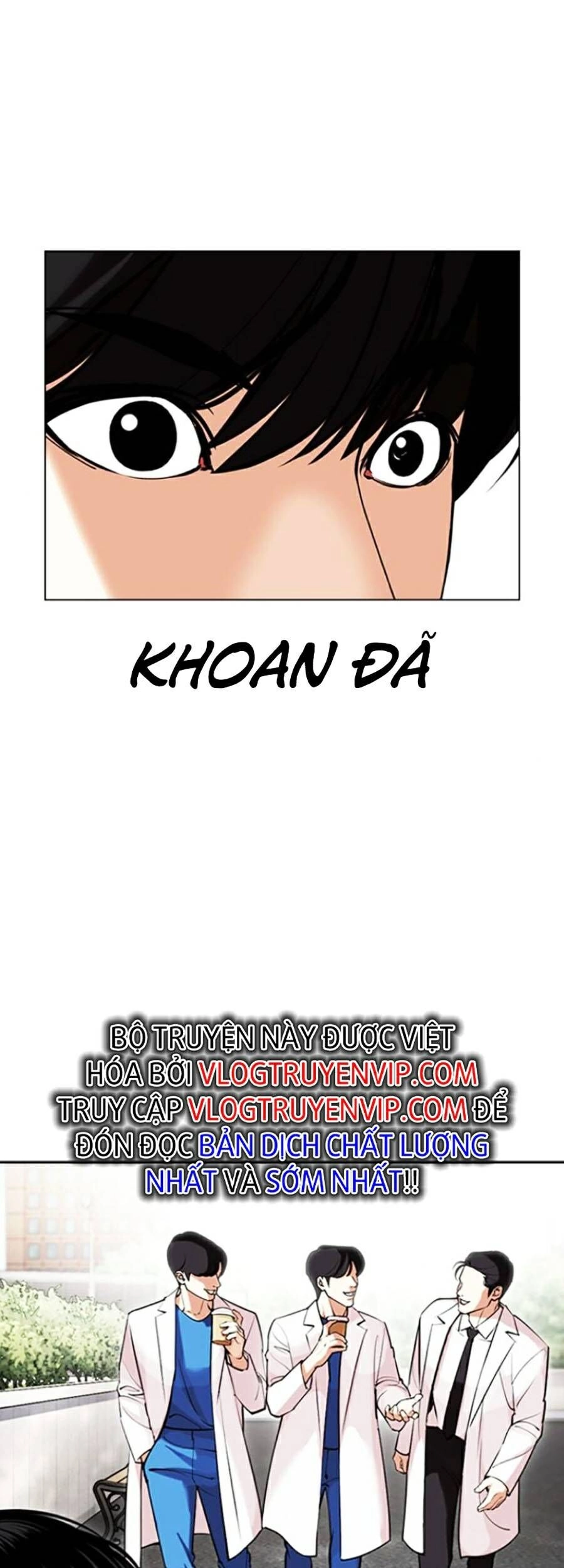 Hoán Đổi Diệu Kỳ Chapter 445 - 76