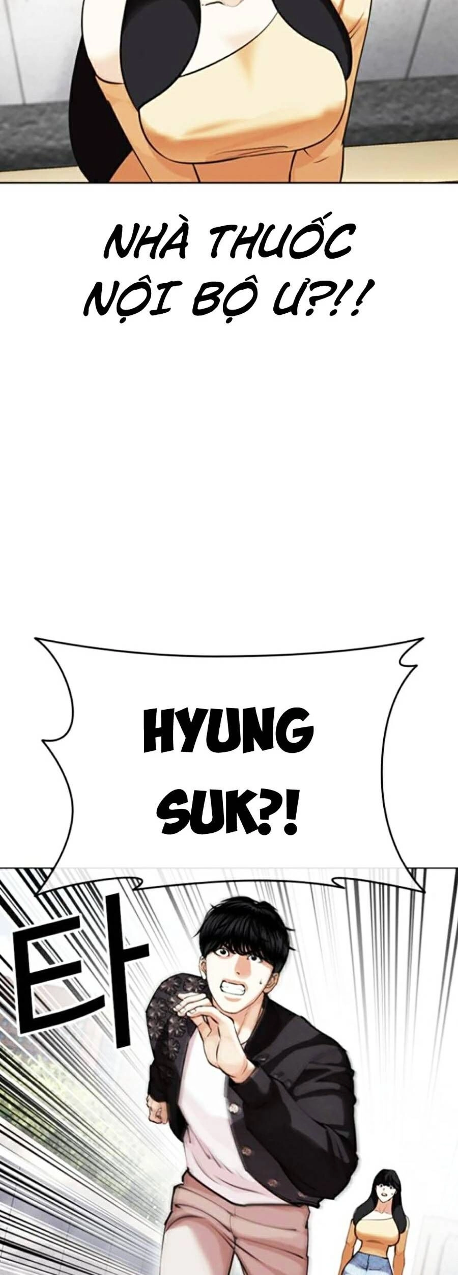 Hoán Đổi Diệu Kỳ Chapter 445 - 82