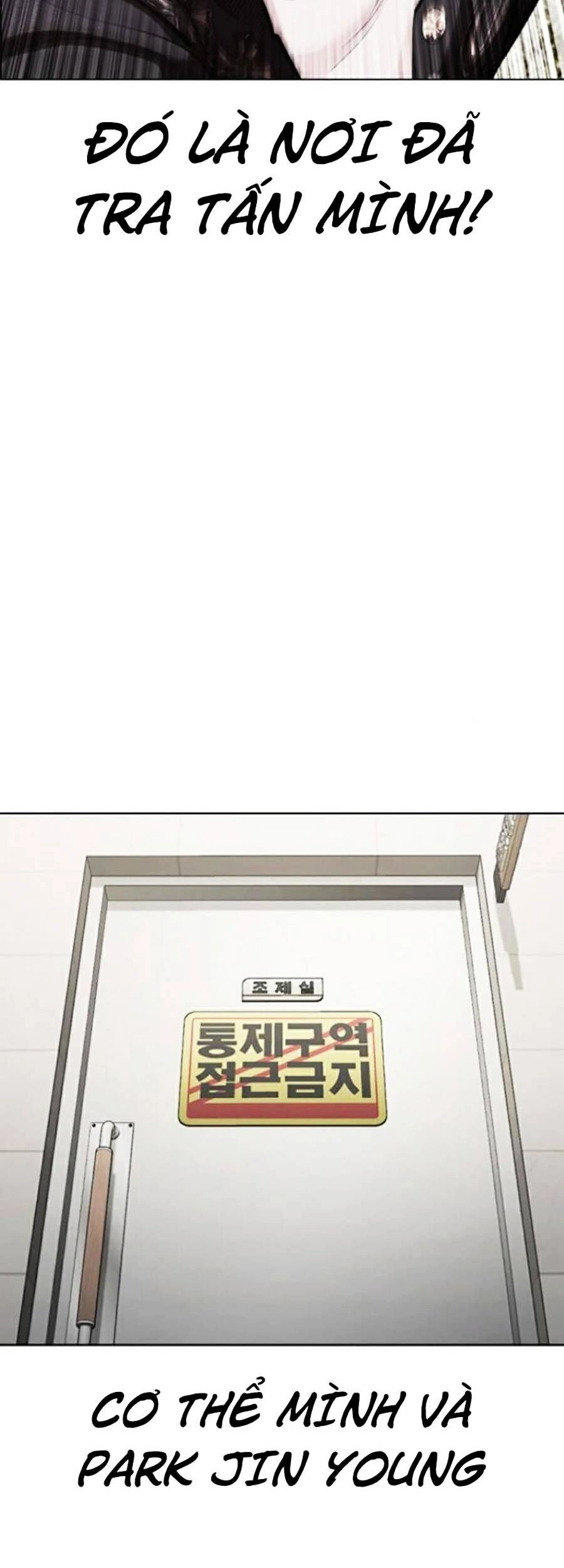 Hoán Đổi Diệu Kỳ Chapter 445 - 85