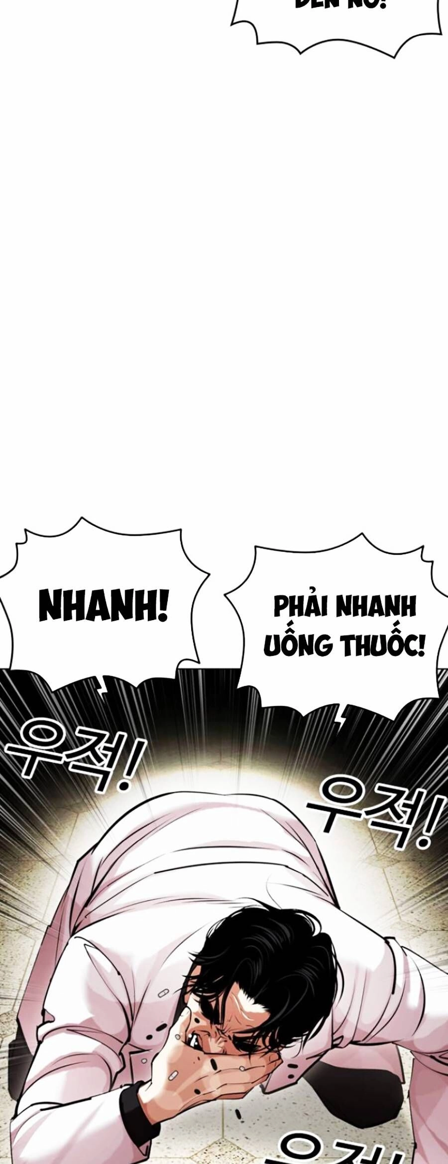 Hoán Đổi Diệu Kỳ Chapter 446 - 18