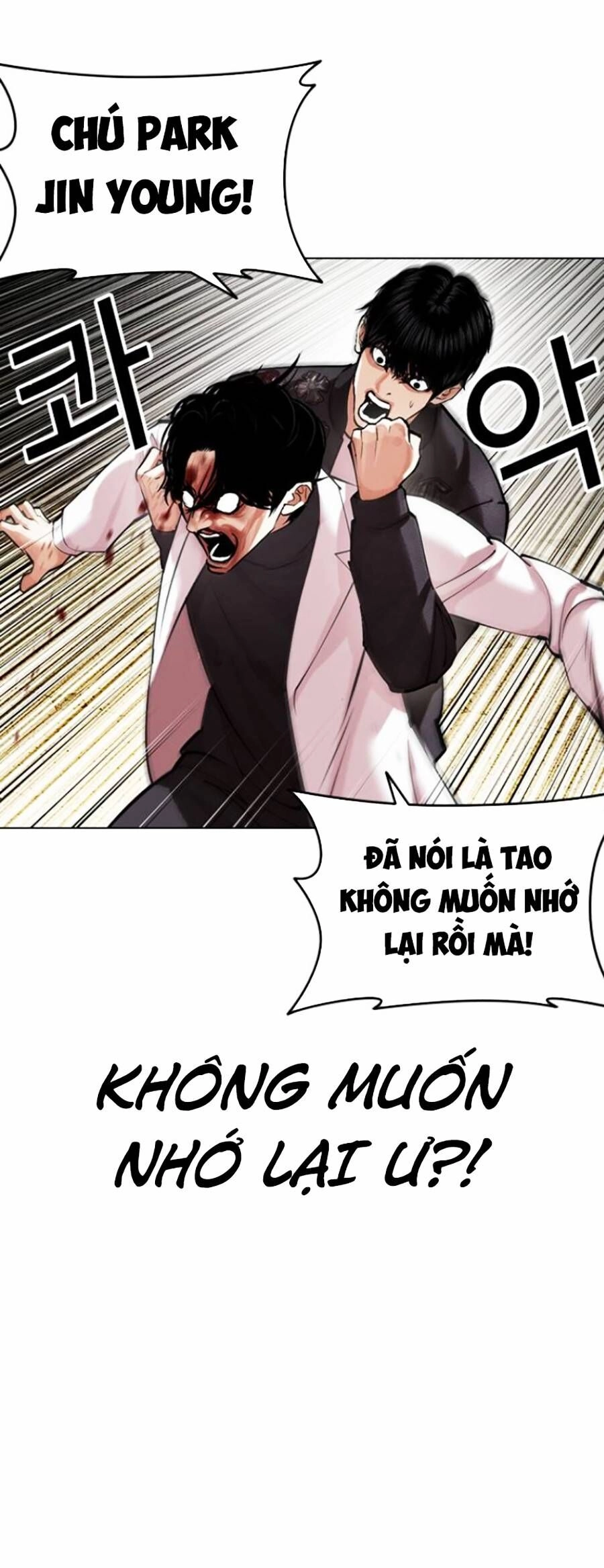 Hoán Đổi Diệu Kỳ Chapter 446 - 22