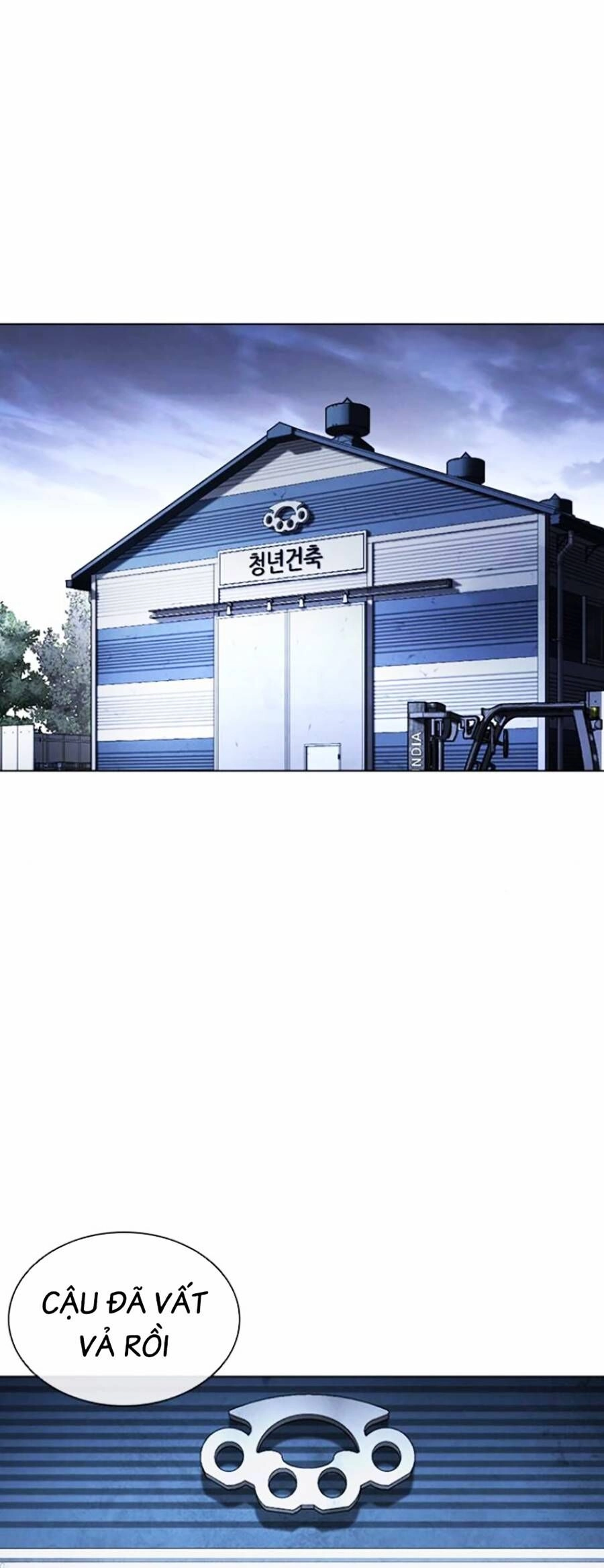 Hoán Đổi Diệu Kỳ Chapter 446 - 26