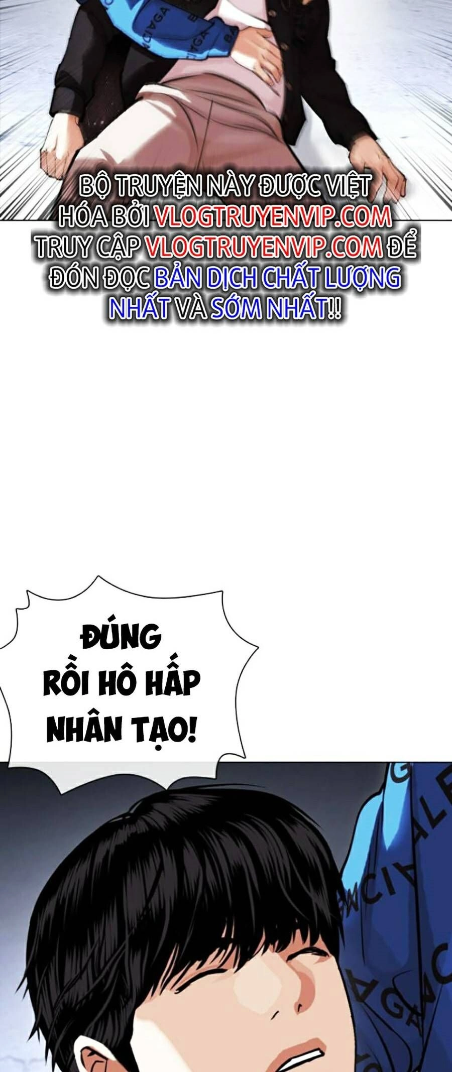 Hoán Đổi Diệu Kỳ Chapter 446 - 38