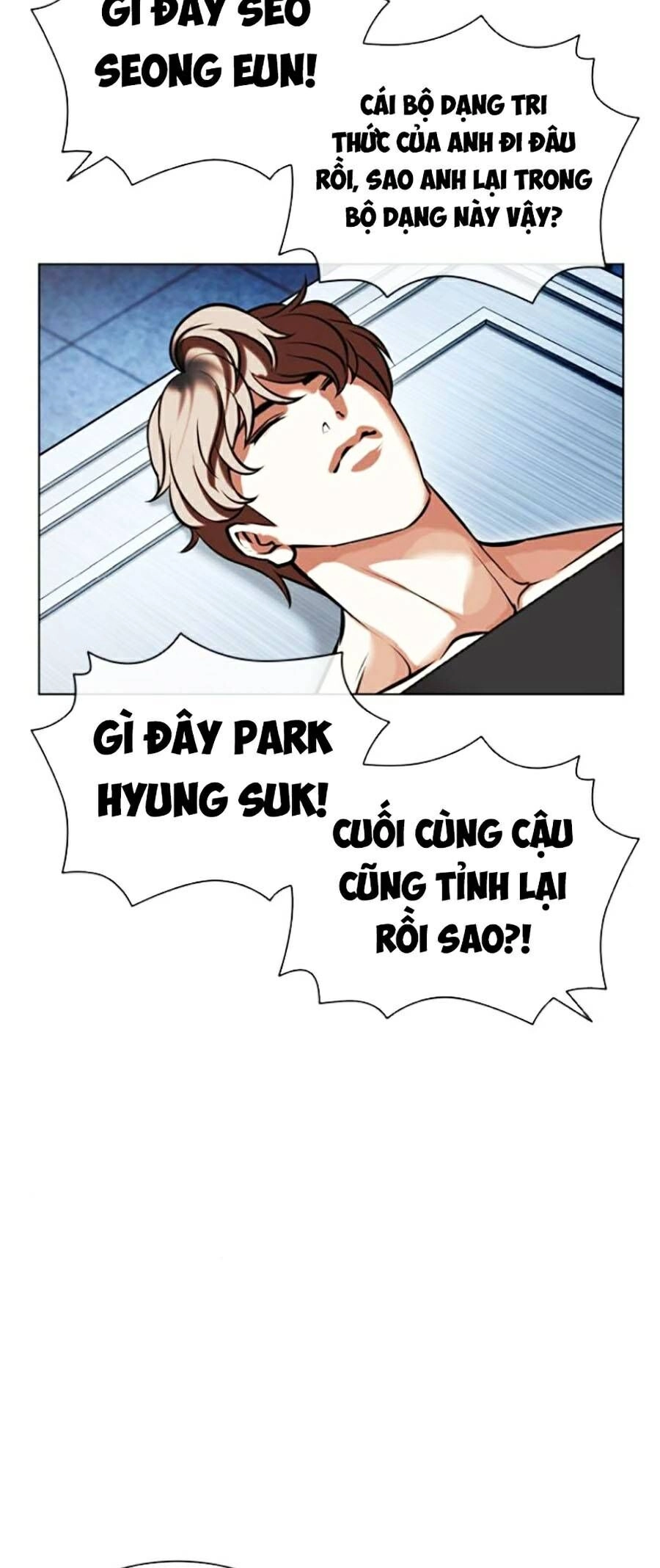 Hoán Đổi Diệu Kỳ Chapter 446 - 50