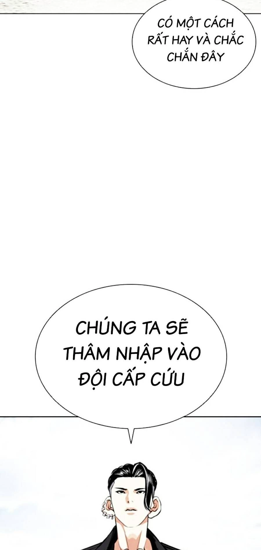 Hoán Đổi Diệu Kỳ Chapter 446 - 67