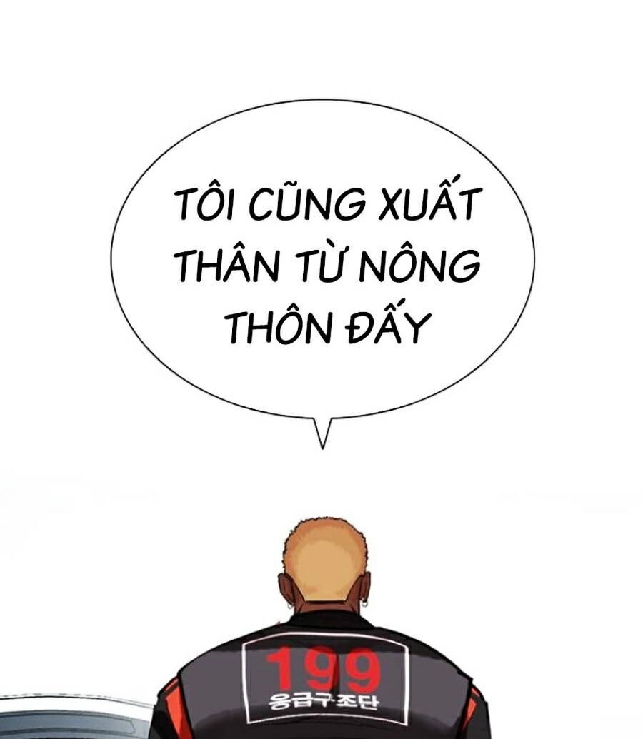 Hoán Đổi Diệu Kỳ Chapter 446 - 102