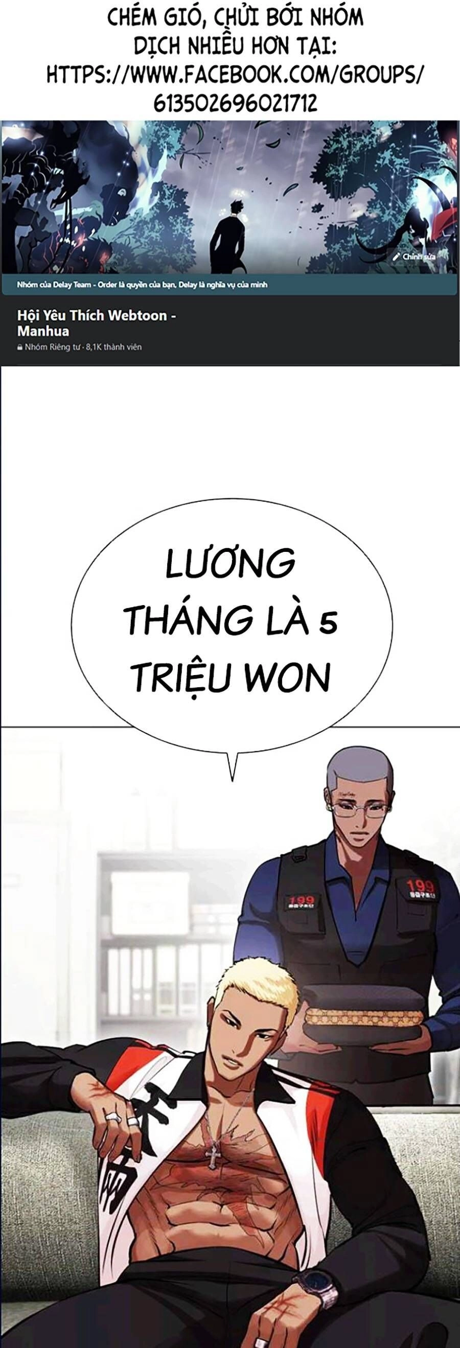 Hoán Đổi Diệu Kỳ Chapter 447 - 1