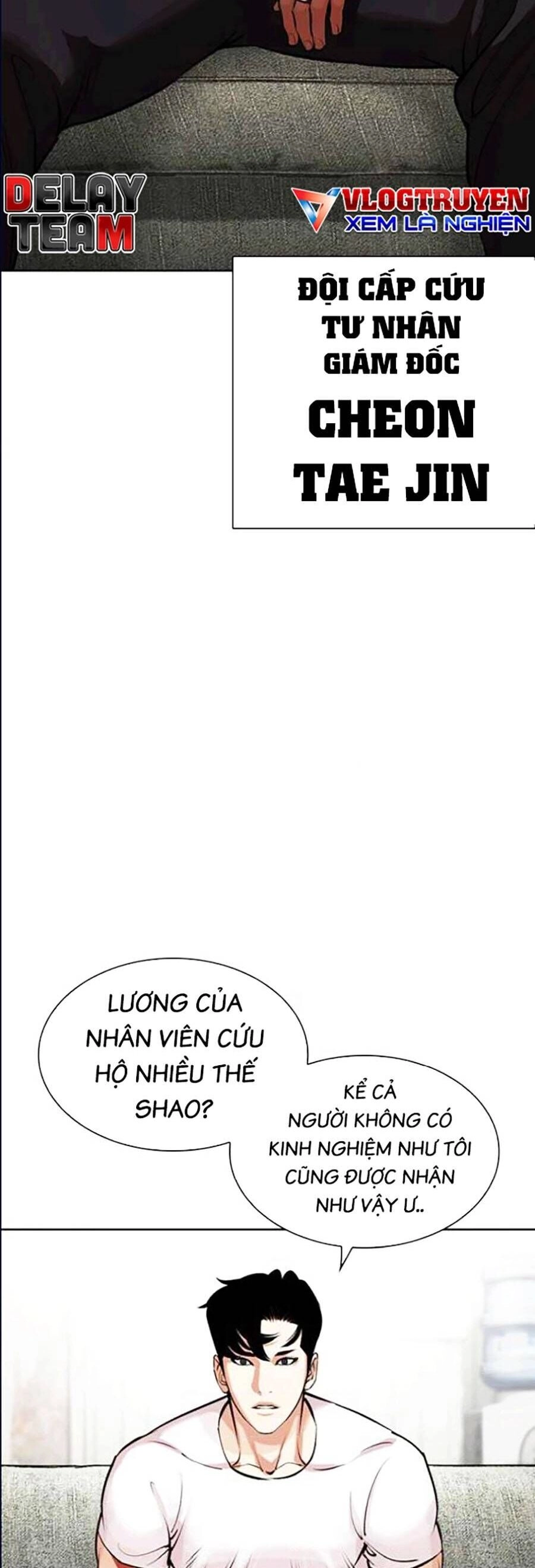 Hoán Đổi Diệu Kỳ Chapter 447 - 2