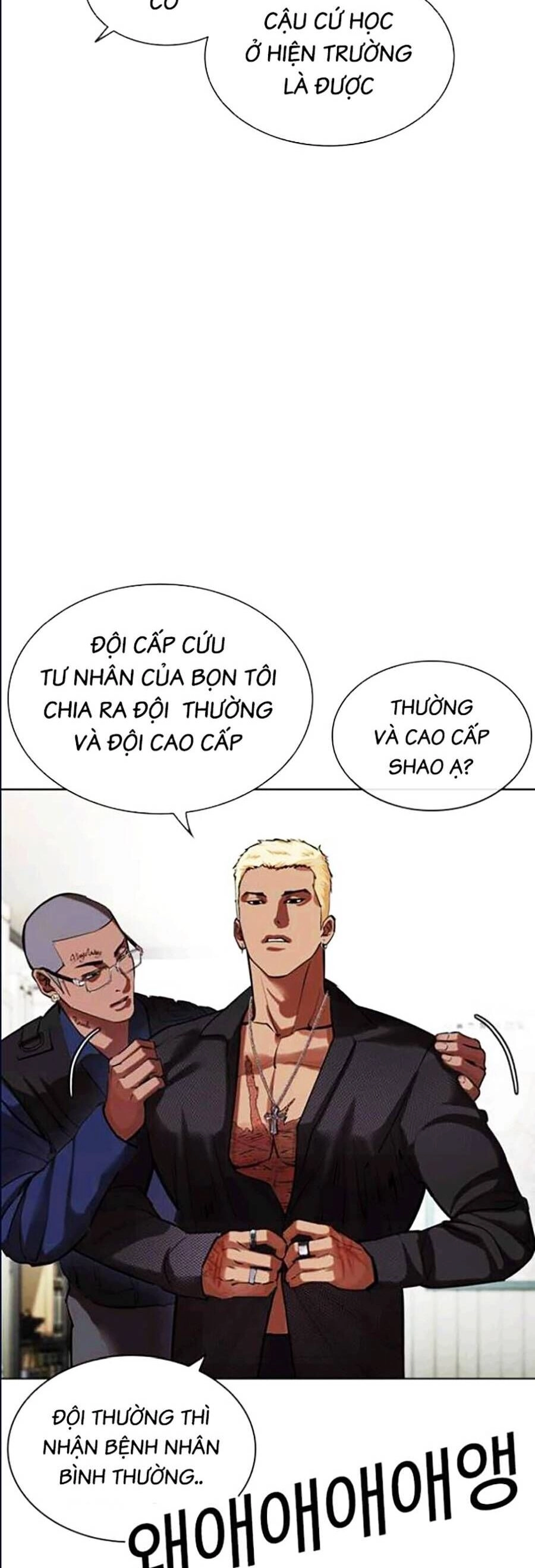 Hoán Đổi Diệu Kỳ Chapter 447 - 5