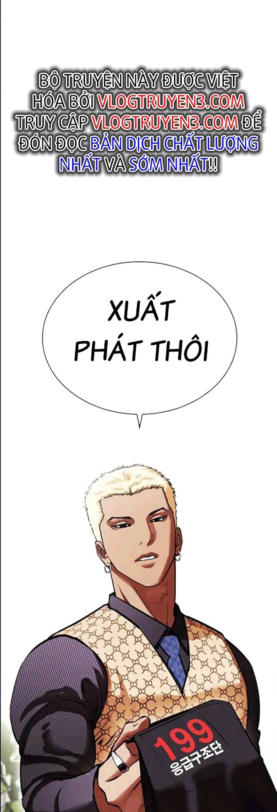 Hoán Đổi Diệu Kỳ Chapter 447 - 9