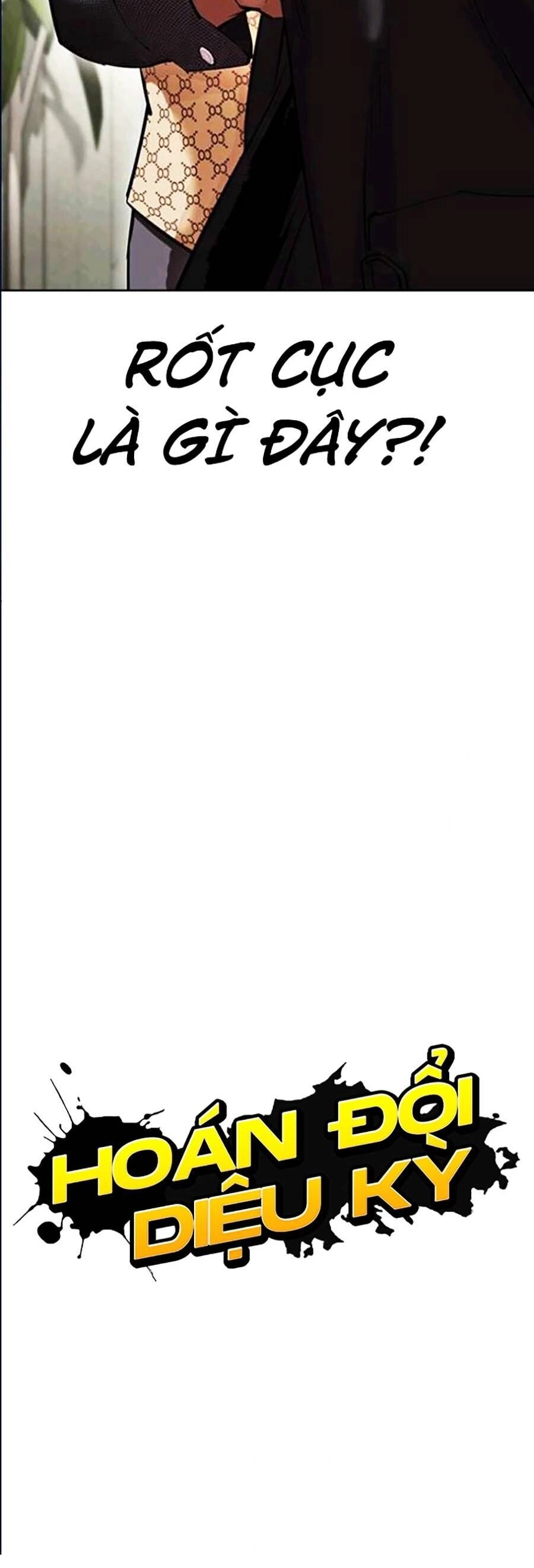 Hoán Đổi Diệu Kỳ Chapter 447 - 10