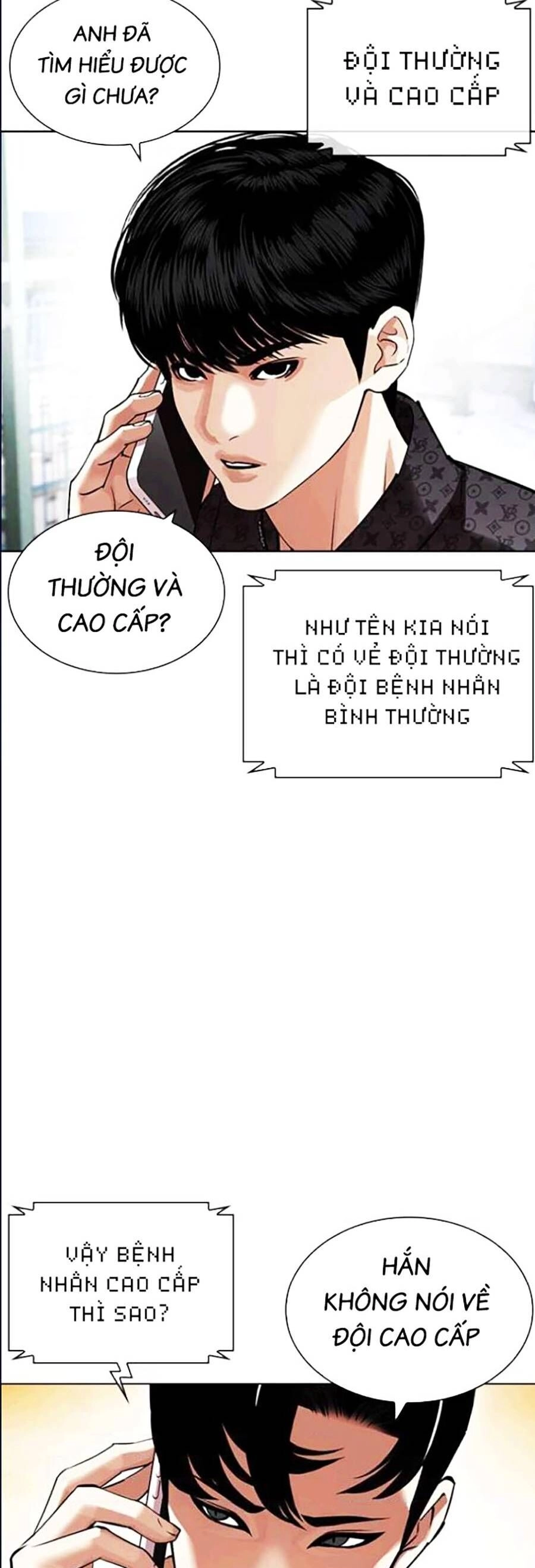 Hoán Đổi Diệu Kỳ Chapter 447 - 13