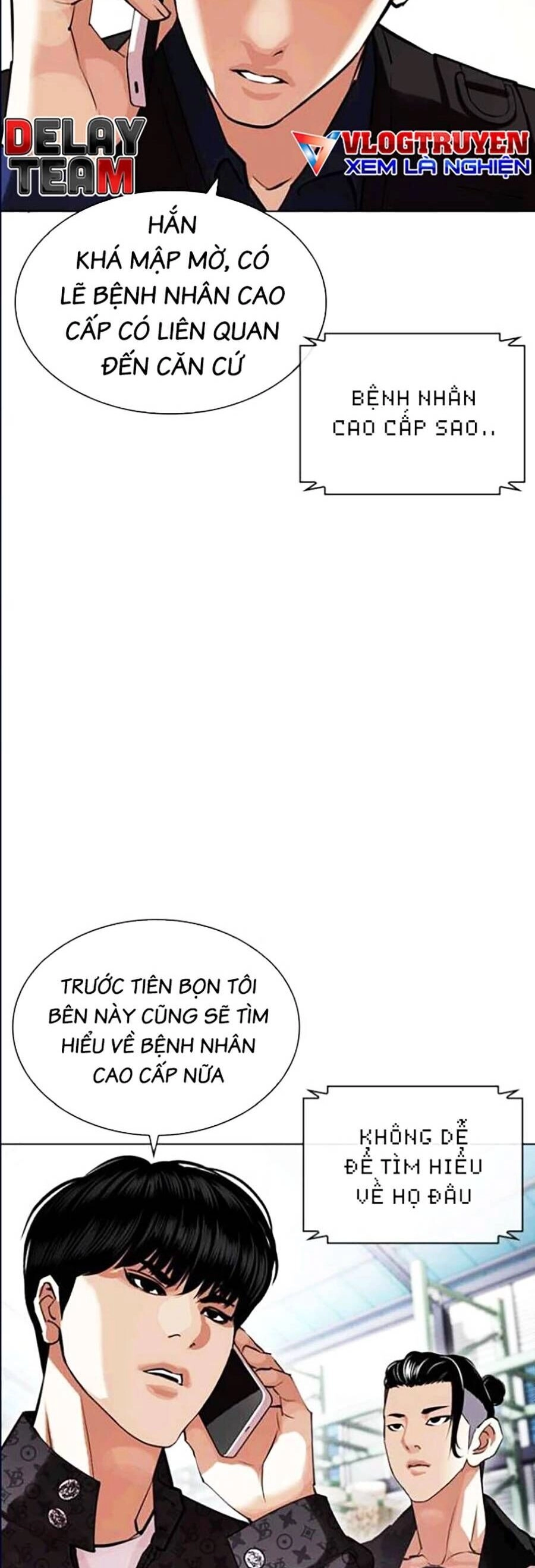 Hoán Đổi Diệu Kỳ Chapter 447 - 14