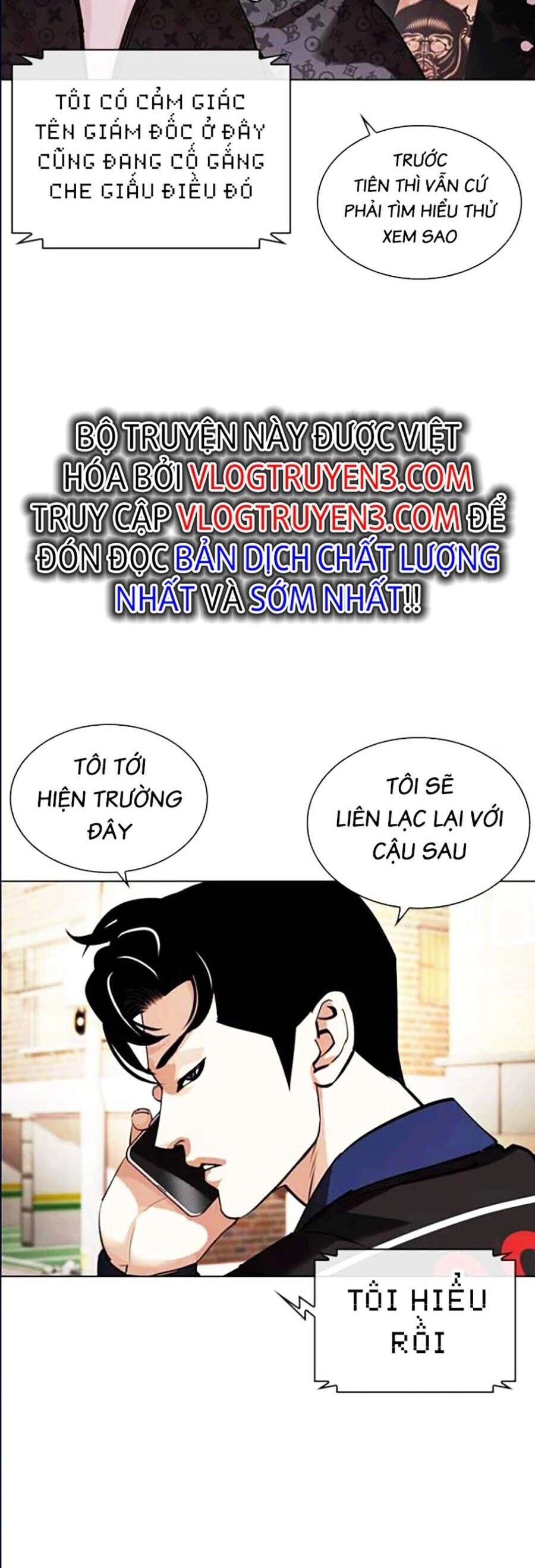 Hoán Đổi Diệu Kỳ Chapter 447 - 15