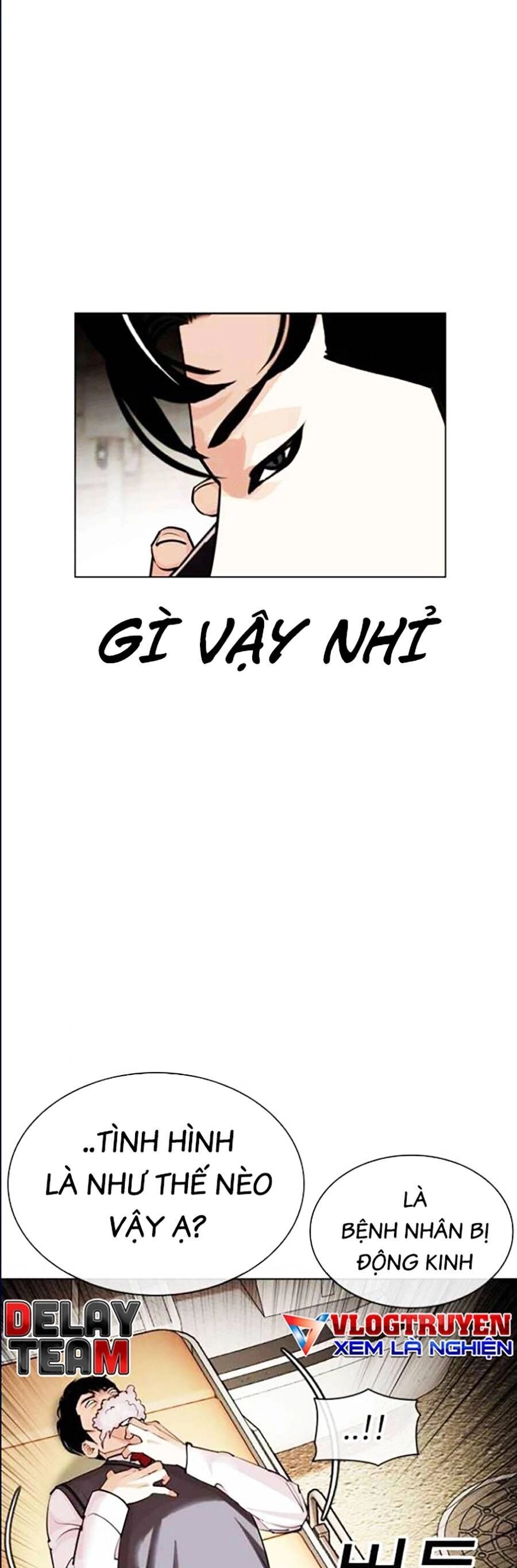 Hoán Đổi Diệu Kỳ Chapter 447 - 16