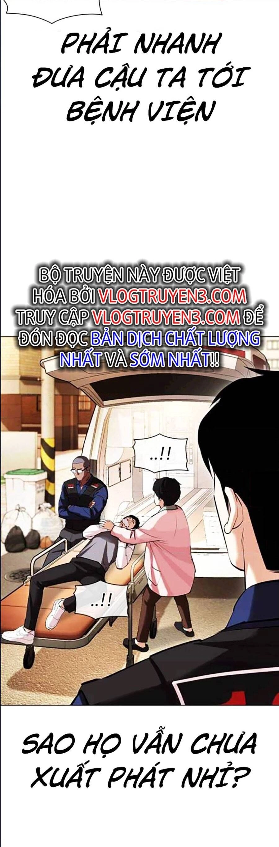 Hoán Đổi Diệu Kỳ Chapter 447 - 18