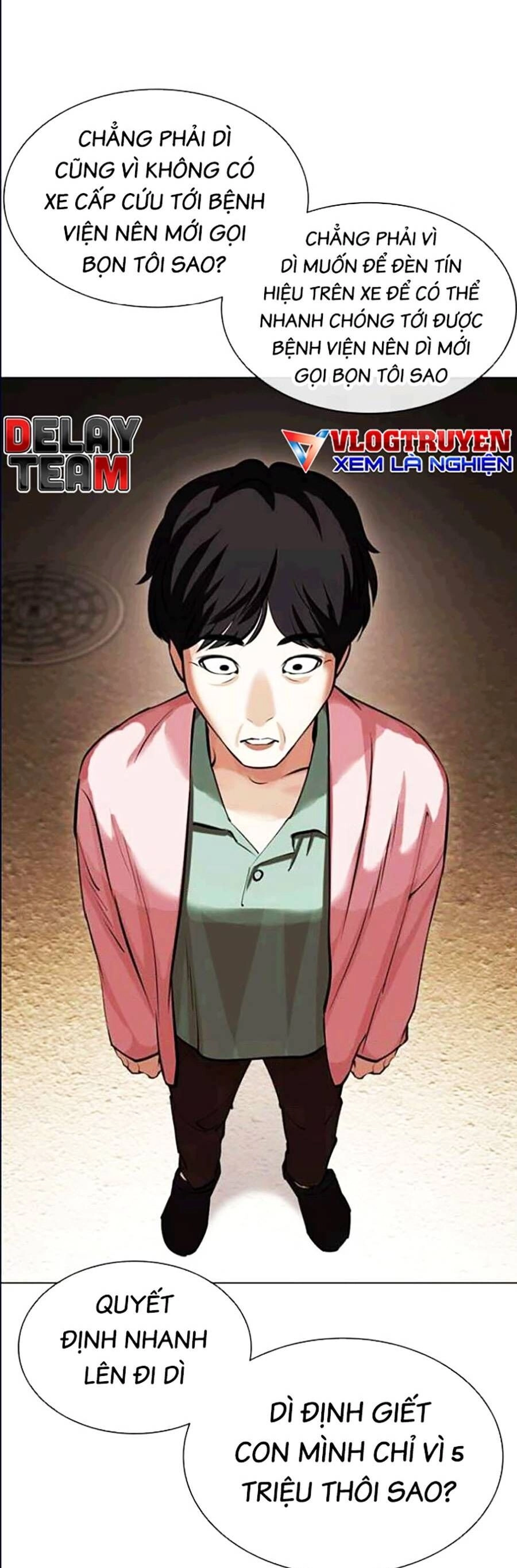 Hoán Đổi Diệu Kỳ Chapter 447 - 22