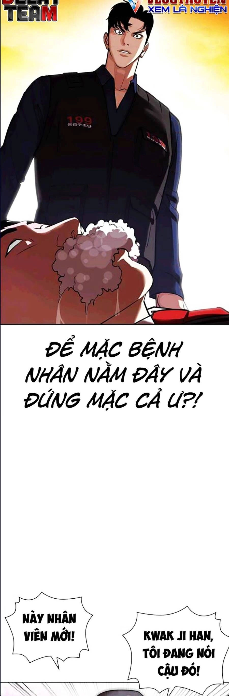 Hoán Đổi Diệu Kỳ Chapter 447 - 25