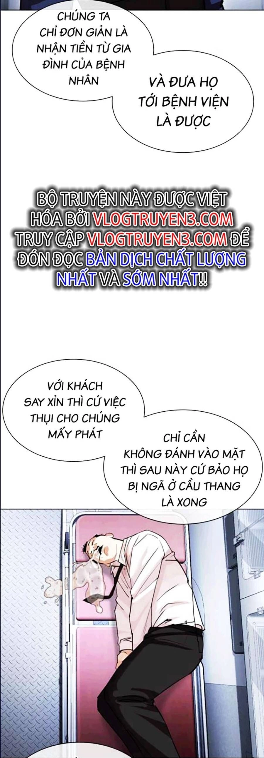 Hoán Đổi Diệu Kỳ Chapter 447 - 35
