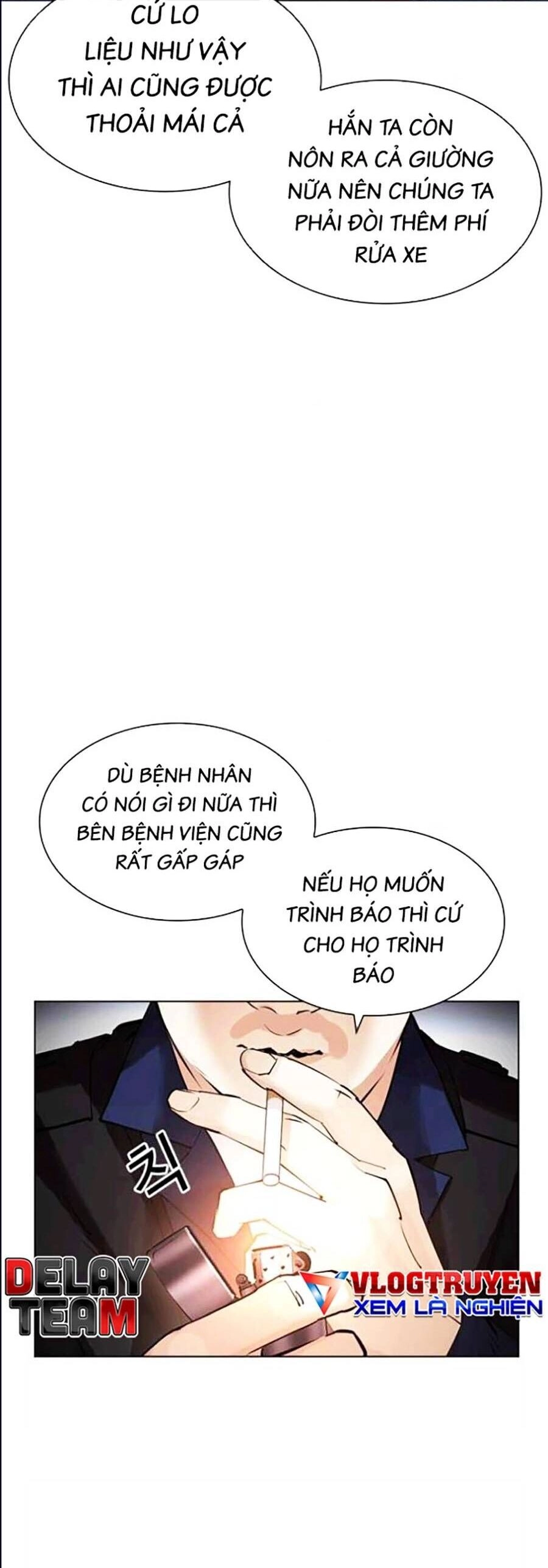 Hoán Đổi Diệu Kỳ Chapter 447 - 36