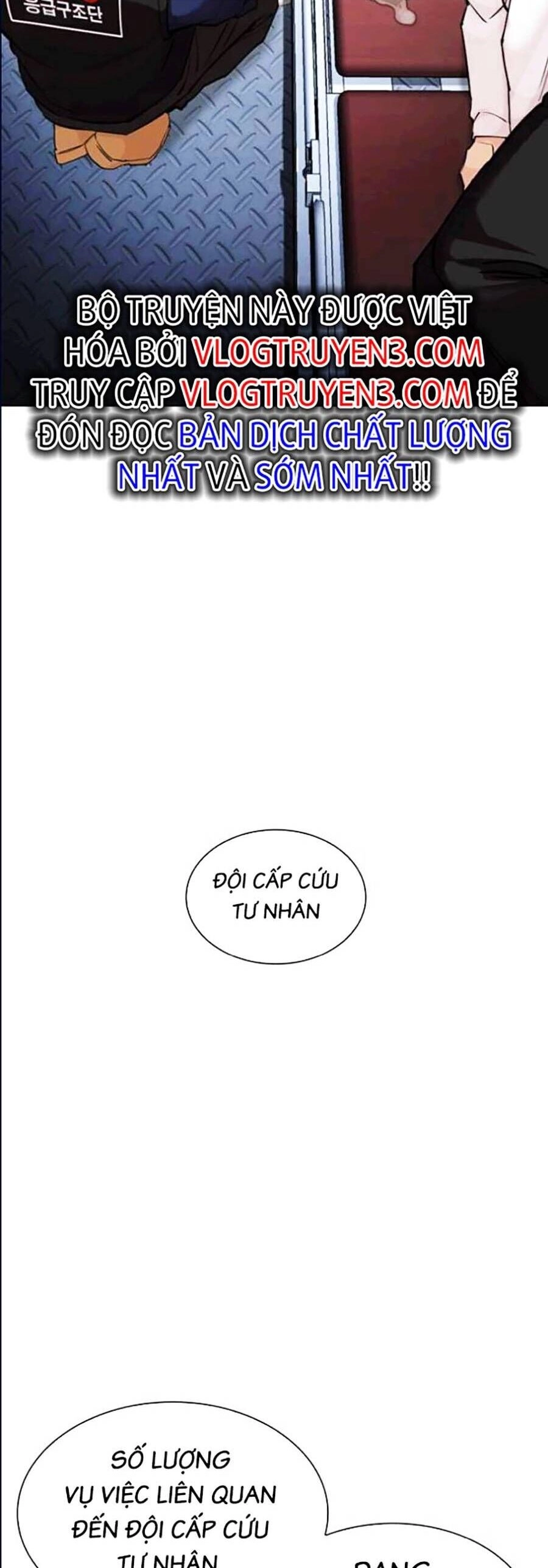 Hoán Đổi Diệu Kỳ Chapter 447 - 38